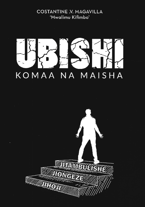 Ubishi - Komaa na Maisha